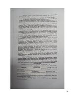 Term Papers 'Valsts policijas kompetence vardarbības novēršanā ģimenē', 70.