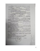 Term Papers 'Valsts policijas kompetence vardarbības novēršanā ģimenē', 75.