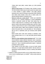 Research Papers 'Īpašuma tiesību saturs un īpašuma jēdziens', 11.