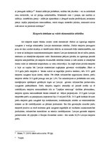 Essays 'Latvijas ekonomiskās attīstības traucējumi', 6.