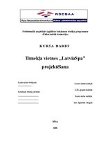 Research Papers 'Tīmekļa vietnes "LatviaSpa" projektēšana', 1.