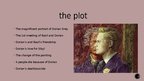 Presentations '"The Ppicture of Dorian Gray", Oscar Wilde', 6.