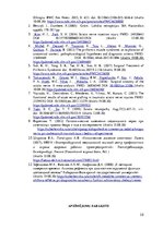 Research Papers 'Nervus ischiadicus anatomija un traucējumu izpausmes', 18.