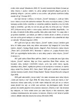 Term Papers 'Janas Egles personības un stāstu krājuma „Svešie jeb Miļeņkij ti moi” apguve lit', 15.