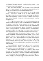 Term Papers 'Janas Egles personības un stāstu krājuma „Svešie jeb Miļeņkij ti moi” apguve lit', 57.