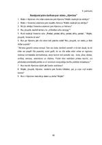 Term Papers 'Janas Egles personības un stāstu krājuma „Svešie jeb Miļeņkij ti moi” apguve lit', 66.