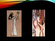 Presentations 'Skaistuma etalons un skaistumkopšana senajā Ēģiptē', 9.