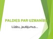 Research Papers 'E-biznesa iespējas Latvijā, problēmas un risinājumi', 51.