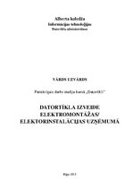 Research Papers 'Datortīkla izveide elektromontāžas/elektroinstalācijas uzņēmumā', 1.