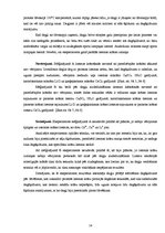 Research Papers 'Ugunsdeja', 14.