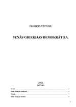 Research Papers 'Senās Grieķijas demokrātija', 1.
