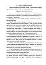 Research Papers 'Monopolsituācija Latvijā un antipolisma likumdošana', 22.