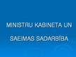 Presentations 'Ministru Kabineta un Saeimas sadarbība', 1.