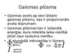 Presentations 'Gaismas avota stiprums, gaismas plūsma', 10.