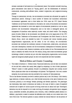Research Papers 'Genetic Counselling, Bioethics and Legal Issue', 4.