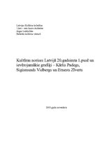 Summaries, Notes 'Kultūras norises Latvijā 20.gadsimta otrajā pusē, grafiķi Kārlis Padegs, Sigismu', 1.