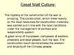 Presentations 'Great Wall of China', 5.
