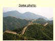Presentations 'Great Wall of China', 6.