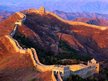 Presentations 'Great Wall of China', 7.