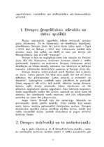 Research Papers 'Divupe - pirmatnējā sabiedrība', 3.