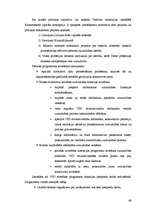 Term Papers 'Valsts probācijas dienesta Jelgavas teritoriālās struktūrvienības darbības analī', 66.