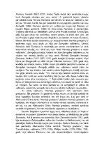 Research Papers 'Aleksandrs Grīns "Nameja gredzens"', 4.
