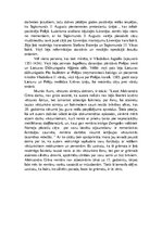 Research Papers 'Aleksandrs Grīns "Nameja gredzens"', 6.