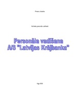 Research Papers 'Personāla vadīšana a/s "Latvijas Krājbanka"', 1.