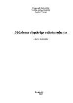 Research Papers 'Jēdziena vispārīgs raksturojums', 1.