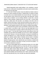 Essays 'Eksistenciālisma problēmu risinājums G.Jansona darbā "Sola" un Ž.Pola Sartra dar', 1.