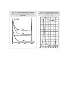 Samples 'Eksāmena atbildes Spektroskopijas metodes medicīnā', 70.