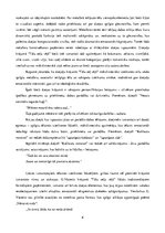Summaries, Notes 'Ojāra Vācieša dzejoļu krājuma "Tālu ceļu vējš" analīze', 6.