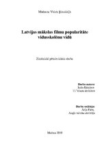 Research Papers 'Latvijas mākslas filmu popularitāte vidusskolēnu vidū', 1.