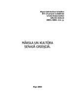 Research Papers 'Māksla un kultūra Senajā Grieķijā', 1.