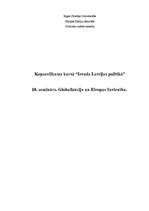 Summaries, Notes 'Globalizācija un Eiropas Savienība', 1.