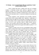 Term Papers 'Latviešu studentu (praktikantu) integrācija Grieķijas viesmīlības uzņēmumos', 17.