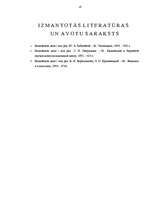 Research Papers 'Komercbanku vadības īpatnības', 10.