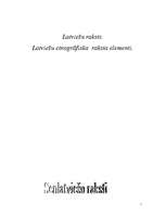 Research Papers 'Latviešu etnogrāfiskais raksts. Latviešu raksta elementi - simboli', 1.