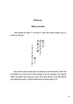 Research Papers 'Japāņu dzejas formas haiku vēsture un attīstība', 48.