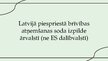 Presentations 'Latvijā piespriesta brīvības atņemšanas soda izpilde ārvalstī ārpus ES', 1.