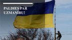 Research Papers 'Krievijas-Ukrainas kara ietekme uz sociālo darbu', 29.