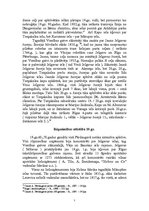 Research Papers 'Ekskursija pa Torņakalnu', 7.