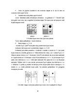 Term Papers 'Imitācijas modeļu diagrammu 2D izkārtojuma izveidošanas metodes ', 56.