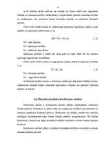 Term Papers 'Uzņēmuma SIA "Pluspak Latvia" finanšu darbības analīze', 16.