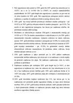 Term Papers 'Uzņēmuma SIA "Pluspak Latvia" finanšu darbības analīze', 65.