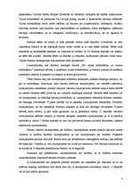 Research Papers 'Likumdošana Latvijas Republikā', 8.