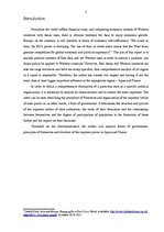 Research Papers 'Political Systems of East Asia States - an Alternative to Political System of We', 2.