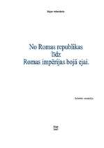 Summaries, Notes 'No Romas Republikas līdz Romas impērijas bojāejai', 1.