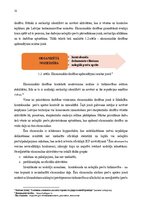 Term Papers 'Akcīzes preču kontrabandas novēršana Latgales MKP', 11.