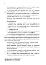 Term Papers 'Akcīzes preču kontrabandas novēršana Latgales MKP', 15.